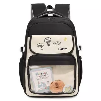 Рюкзак в стиле колледжа с контрастной строчкой, легкий школьный рюкзак для учеников средней школы, дорожный рюкзак чёрный