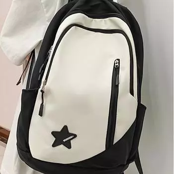 Рюкзак в стиле ретро большой вместимости для путешествий, бизнеса и ноутбука - легкая и простая сумка через плечо чёрный