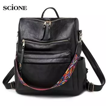 Рюкзак в стиле ретро, женский рюкзак из искусственной кожи, женский рюкзак, дорожная сумка через плечо, школьные сумки, сумка Mochila серый