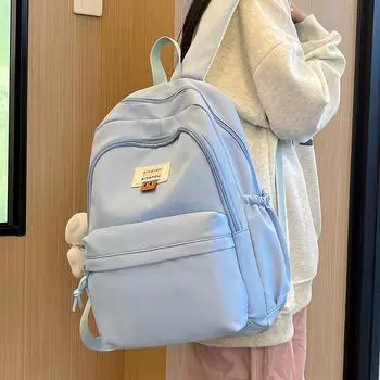 Рюкзак в студенческом стиле, рюкзак большой емкости, школьная сумка для школьников, женская