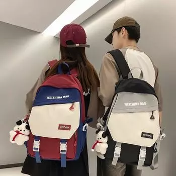 Рюкзак в студенческом стиле с контрастным цветом для школьников средней школы чёрный