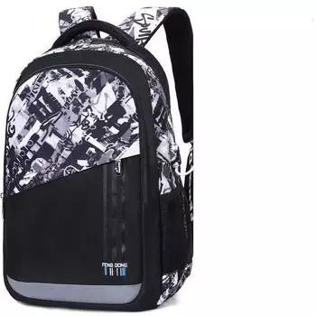 Рюкзак водонепроницаемый многокарманный дорожный рюкзак школьная сумка школьный рюкзак с узором светящийся рюкзак