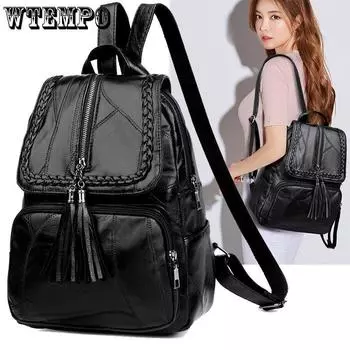 Рюкзак WTEMPO, женский повседневный однотонный рюкзак большой емкости, черный корейский дорожный рюкзак с кисточками 26*12*36cm чёрный