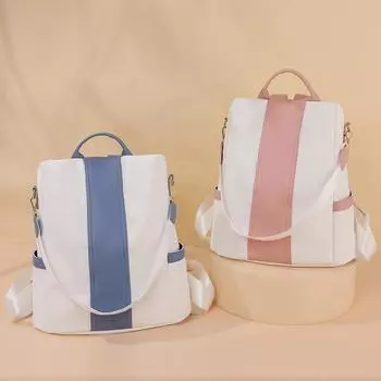 Рюкзак Женская сумка Контрастного цвета Женский рюкзак большой вместимости Мягкая кожаная школьная сумка для женщин синий