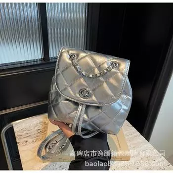 Рюкзак женский 2024 осень новая мода ромбовидная цепочка через плечо маленький рюкзак для путешествий на выход школьная сумка чёрный