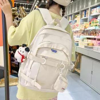 Рюкзак женский большой емкости однотонный нейлоновый рюкзак школьный для учащихся средних школ белый