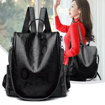 Рюкзак женский большой емкости ПУ дорожный рюкзак чёрный