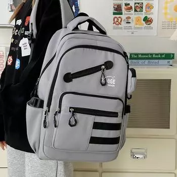 Рюкзак женский большой емкости школьная сумка для колледжа дорожная многосекционная школьная сумка серый
