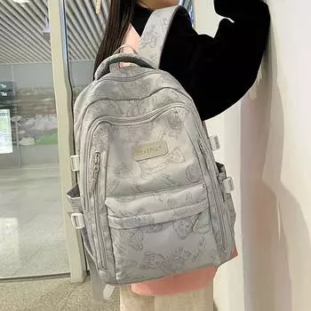 Рюкзак женский большой вместимости, школьный рюкзак для младших и старших классов средней школы белый