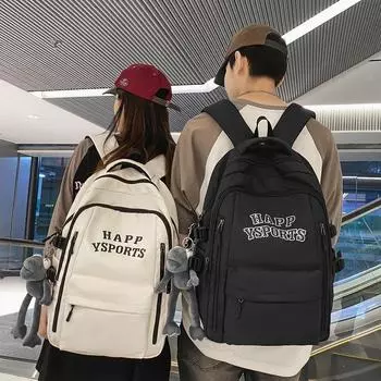 Рюкзак женский большой вместительности, дорожный рюкзак мужской младшего школьного возраста, школьный рюкзак для старшеклассников серый