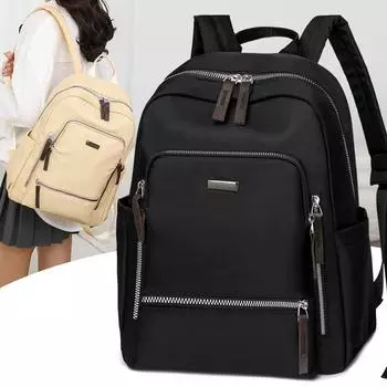 Рюкзак женский дорожная сумка студенческая школьная сумка пригородный компьютерный рюкзак белый