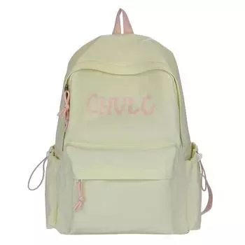 Рюкзак женский кампусный большой вместимости для снижения веса, легкий рюкзак студента жёлтый