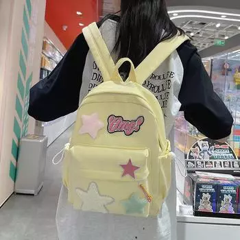 Рюкзак Женский легкий рюкзак Star Mini бежевый