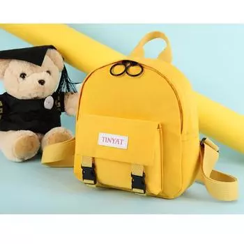 Рюкзак женский маленький сумка маленький свежий милый сердечко для девушки ткань Оксфорд маленький холщовый мини рюкзак сумка жёлтый