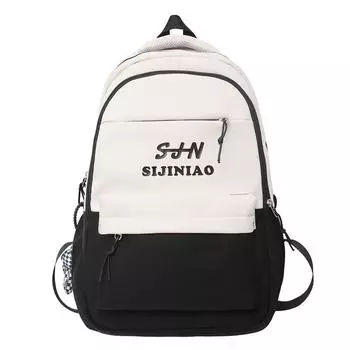 Рюкзак женский младших классов средней школы школьный рюкзак студент колледжа компьютерный рюкзак зелёный