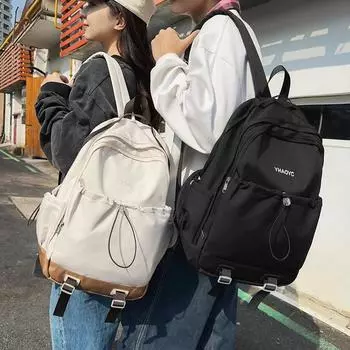 Рюкзак Женский Младший Старший Школьник Школьный Компьютерный Дорожный Рюкзак бежевый