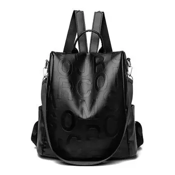 Рюкзак женский многофункциональный школьный рюкзак большой вместимости сумка на одно плечо мягкий ПУ однотонный женский дорожный рюкзак через плечо чёрный