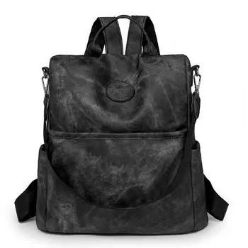 Рюкзак женский модный городской простой большой вместительный рюкзак студенческая школьная сумка чёрный