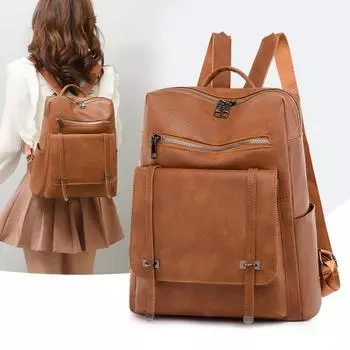 Рюкзак Женский модный повседневный дорожный рюкзак из искусственной кожи большой емкости бежевый