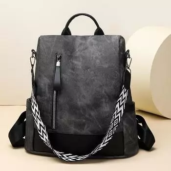 Рюкзак женский мягкий кожаный рюкзак большой емкости чёрный