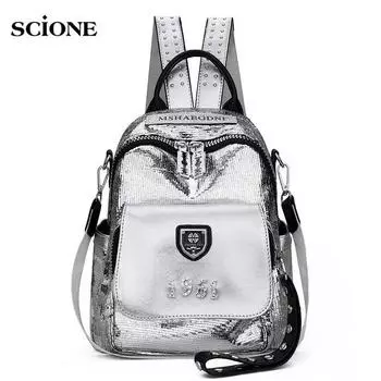 Рюкзак женский, новинка, дикая мода, маленькая свежая сумка из мягкой кожи из искусственной кожи, многоцелевой женский рюкзак 24cm*15cm*27cm чёрный