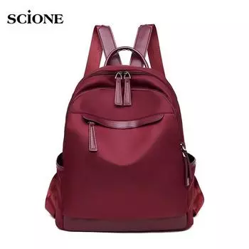 Рюкзак женский, новый, многофункциональный, водонепроницаемый, для путешествий на открытом воздухе, сетчатый, красный, маленькая школьная сумка 31cm*14cm*34cm чёрный