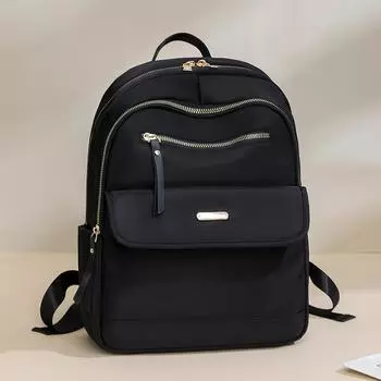 Рюкзак женский Оксфордский дорожный компьютерный рюкзак большой вместимости школьный рюкзак для школьников бежевый