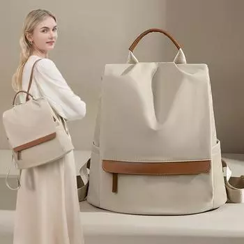 Рюкзак женский противоугонный рюкзак модный универсальный большой емкости студенческая сумка нейлон