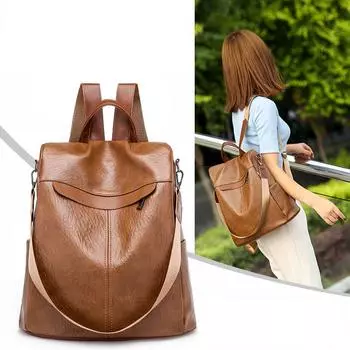 Рюкзак женский противоугонный школьный рюкзак легкая сумка через плечо сумка дорожная повседневная и сумка для покупок 32cm*16cm*33cm коричневый