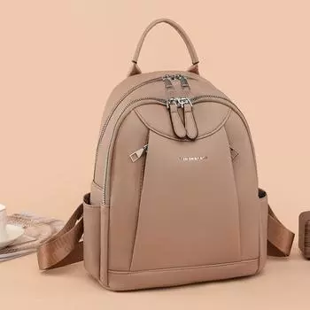 Рюкзак женский ПУ рюкзак большой емкости белый