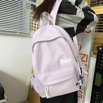 Рюкзак женский японский простой маленький свежий школьная сумка для учеников средней школы корейская версия повседневный универсальный рюкзак для путешествий на выход