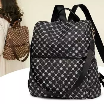 Рюкзак Женский рюкзак большой вместимости из мягкой кожи с принтом бежевый