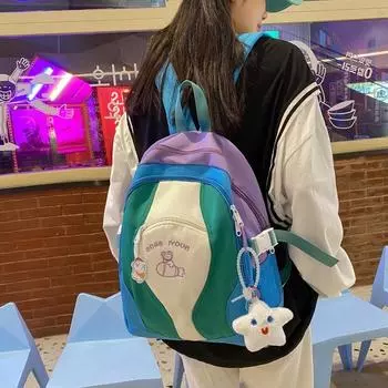 Рюкзак женский шить студенческий школьный рюкзак большой емкости мужской чёрный