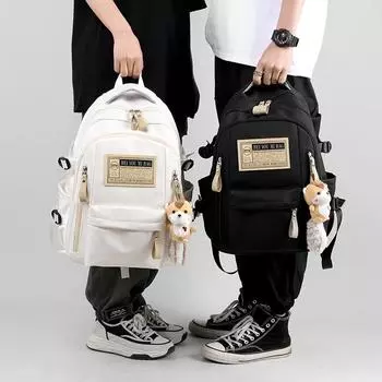 Рюкзак женский, школьный рюкзак для старшеклассников, мужской рюкзак большой вместимости