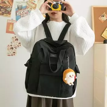 Рюкзак Женский школьный рюкзак для учащихся средней школы белый