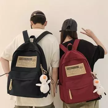 Рюкзак Женский школьный рюкзак из нейлона с брызгами воды для мужчин белый