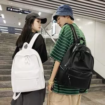 Рюкзак Женский Студенческий Сумка Сплошной Цвет белый