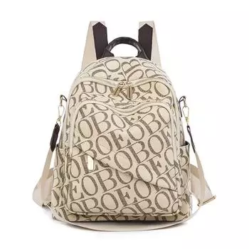 Рюкзак женский винтажный модный повседневный исходящий мягкий кожаный рюкзак с большими буквами и принтом темно-коричневого