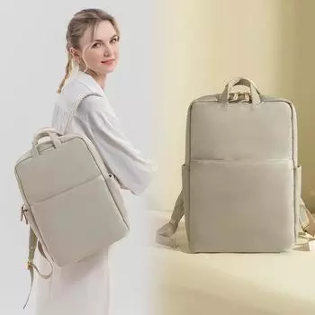Рюкзак женский водонепроницаемый компьютерный рюкзак сумка для дорожных поездок женская студенческая сумка