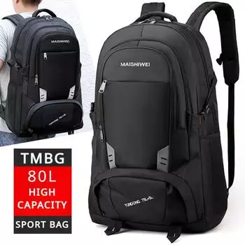 Рюкзаки большой емкости на открытом воздухе, 60 л/80 л. Износостойкая оксфордская дорожная сумка с двусторонней молнией. Унисекс. Спортивная сумка для отдыха. Сумка для багажа. Рюкзаки для студентов колледжа. L чёрный