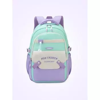 Рюкзаки большой вместимости для девочек младшего школьного возраста, рюкзаки для учеников средней школы