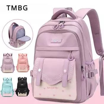 Рюкзаки для детей начальной школы для 4, 5, 6 классов, многофункциональные милые школьные сумки большой вместимости, детские рюкзаки для школьников младших классов One size чёрный