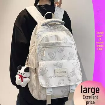 Рюкзаки с принтом для детей и студентов: Подходит для учащихся начальной, средней и старшей школы, а также для девушек из колледжа.