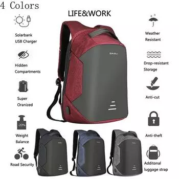 Рюкзаки с USB-зарядкой, компьютерный пакет, унисекс, трендовая сумка через плечо большой емкости, дорожный рюкзак None чёрный