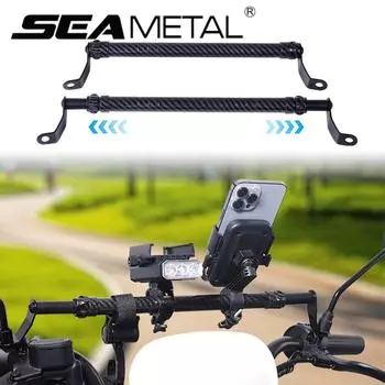 Руль балансира мотоцикла SEAMETAL, усиленная рулевая тяга, ручка руля Type A чёрный