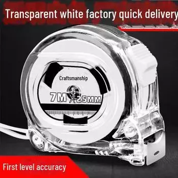 Рулетка из нержавеющей стали — доступна длиной 3 м, 5 м, 7,5 м и 10 м. 2 meters 12.5mm random styles