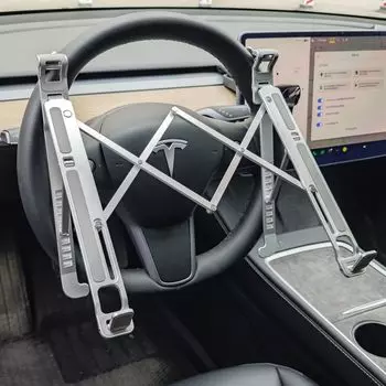 Рулевое колесо автомобиля Компьютерная стойка Компьютерный стол складной Регулировка угла Регулировка высоты Компьютерный стол Компьютерный ПК Крепление Подставка Arm Easy серебряный