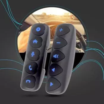 Рулевое колесо, дистанционное многофункциональное управление, беспроводное питание, аккумулятор, безопасный портативный мини-чувствительный к вождению C