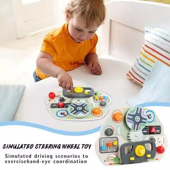 Рулевое колесо для детей раннего образования, развивающие игрушки для обучения детей, имитация рулевого колеса One Size