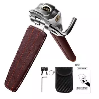 Рулевое колесо SALATI, рулевое управление автомобиля, совместимое с широким спектром реле безопасности автомобиля, предотвращение атак, блокировка радиоволн, легкий побег коричневый